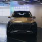 2023 Mercedes-Maybach GLS600 4MATIC Facelift