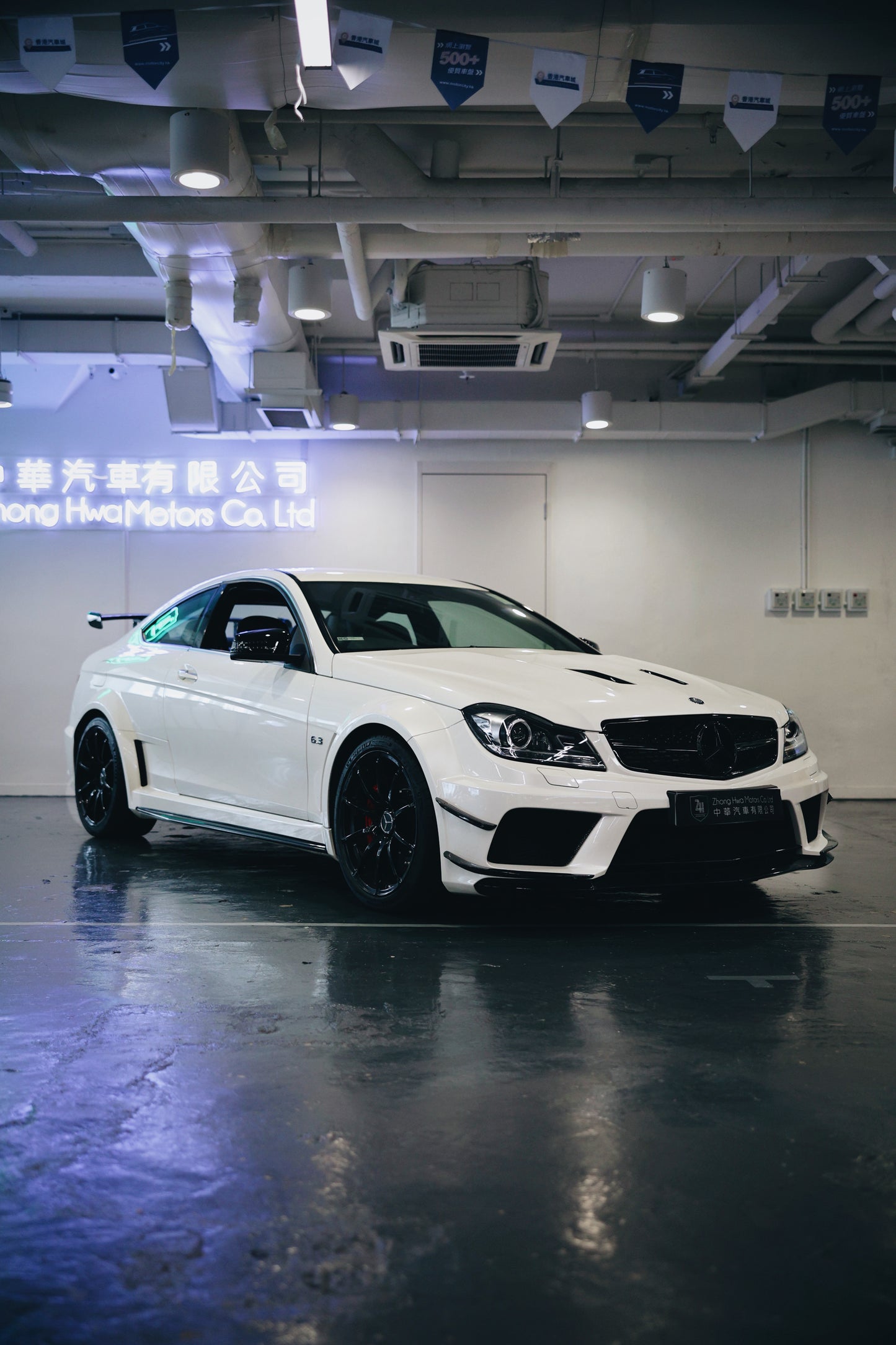 2012 Mercedes-Benz C63 Black Series
