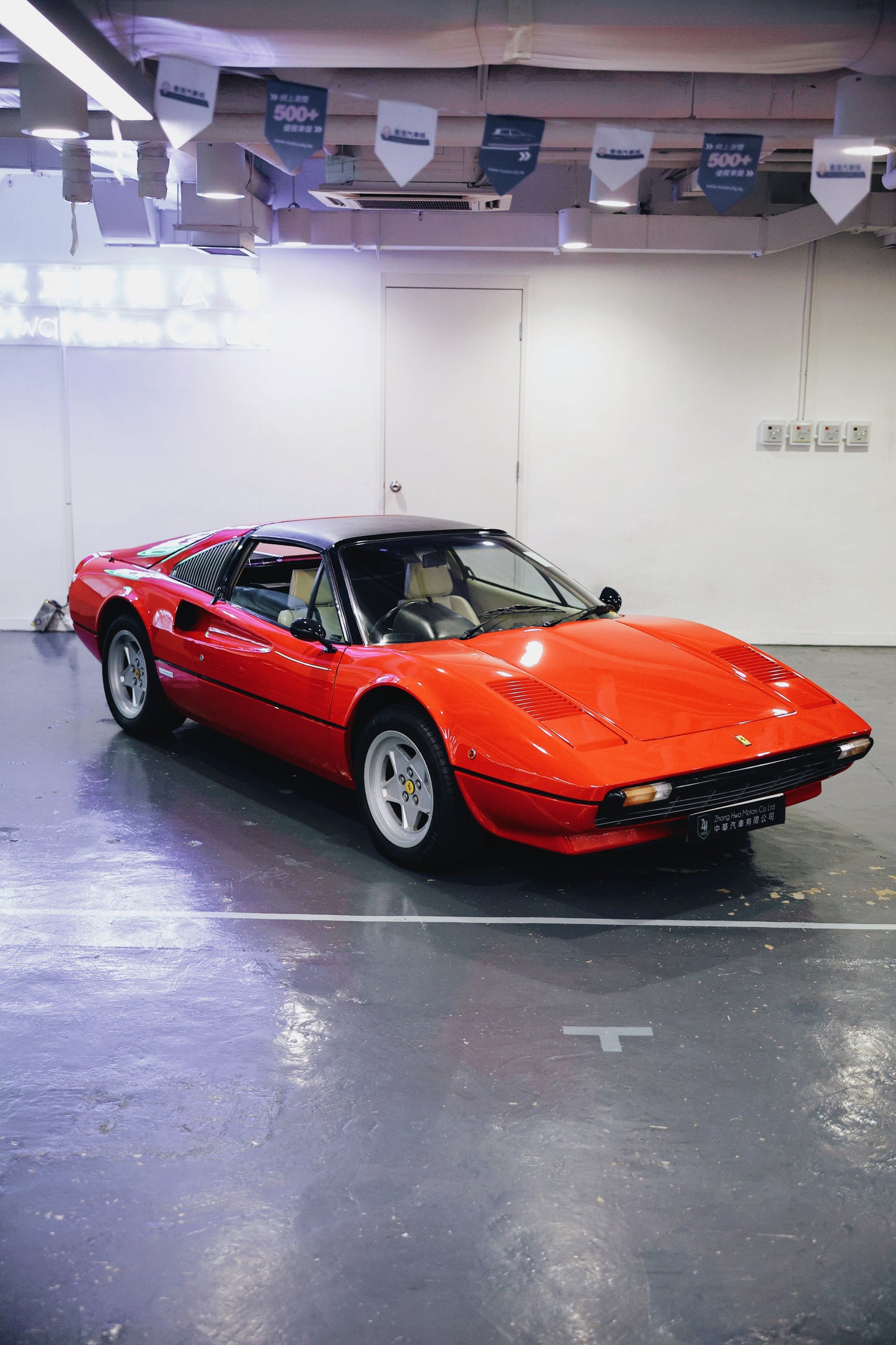 1980 Ferrari 308 GTS
