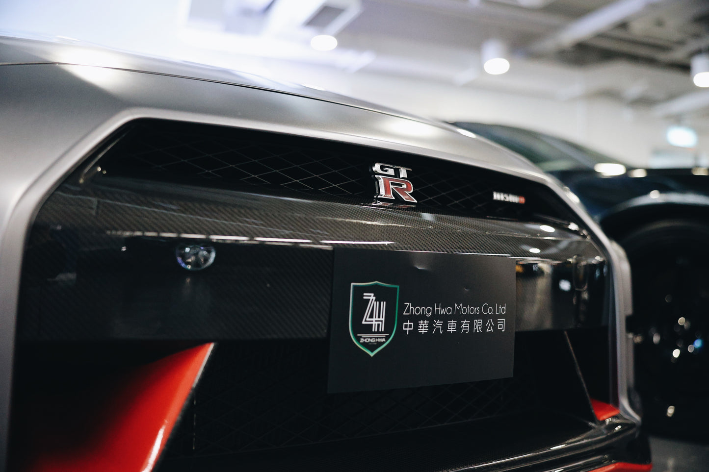 2025 Nismo GTR-R35