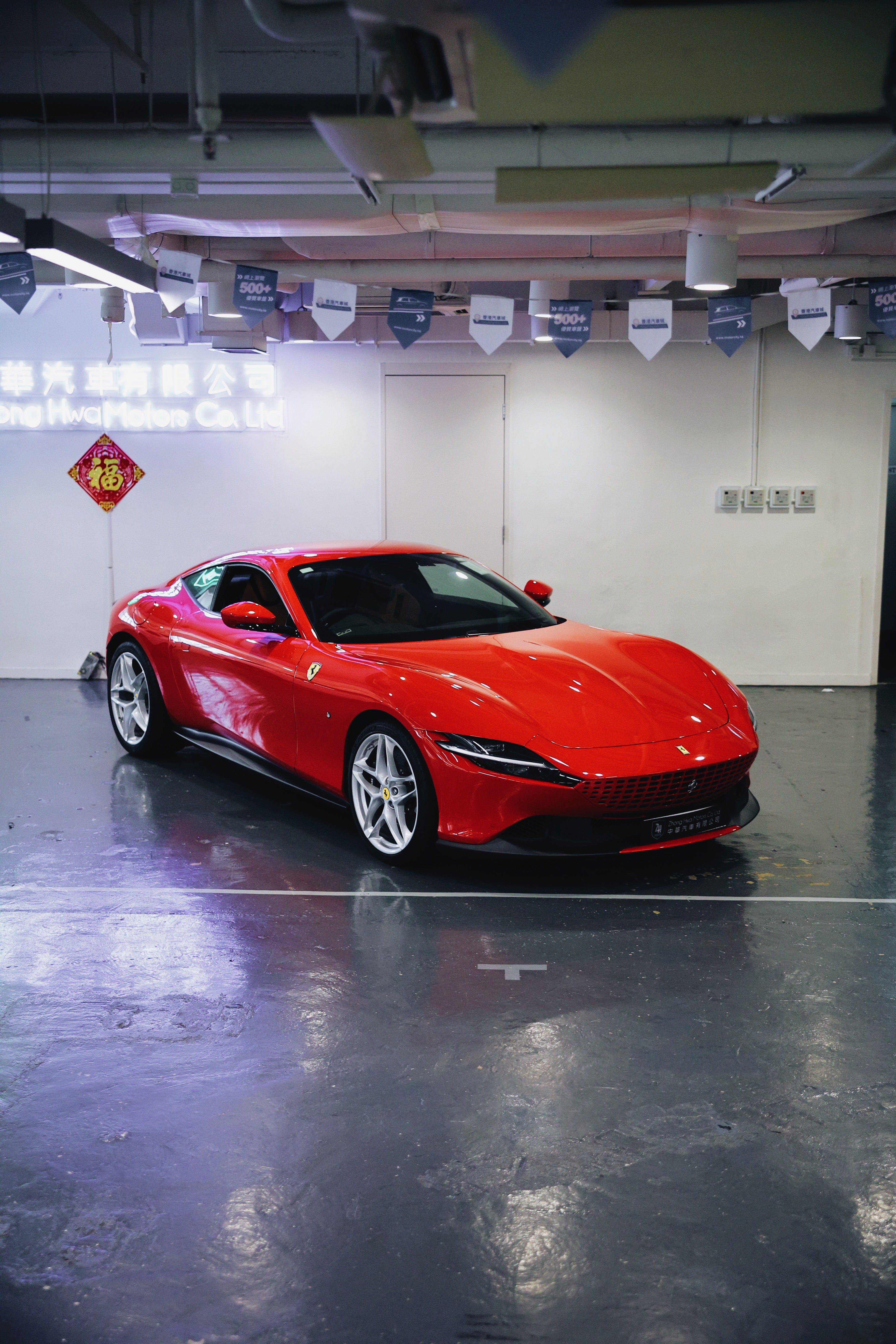 2021 Ferrari Roma – ZH MOTORS