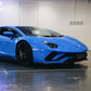 2017 Lamborghini Aventador S LP740