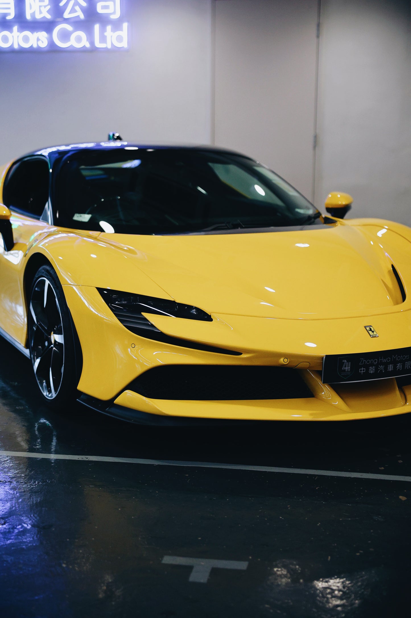 2021 Ferrari SF90 STRADALE