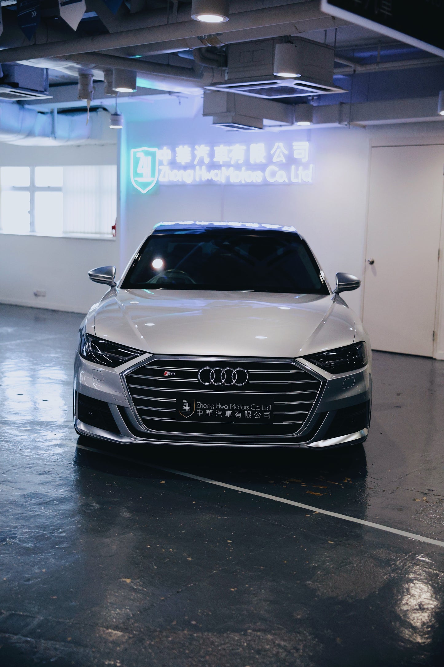 2020 Audi S8
