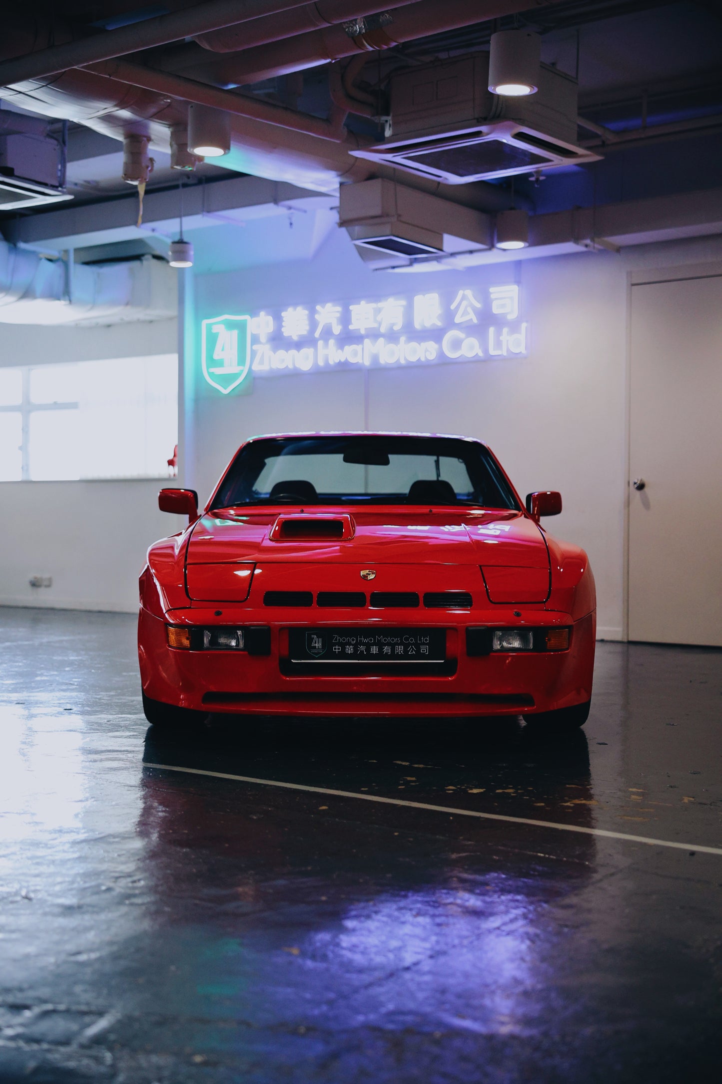 1981 Porsche 924 Carrera GT