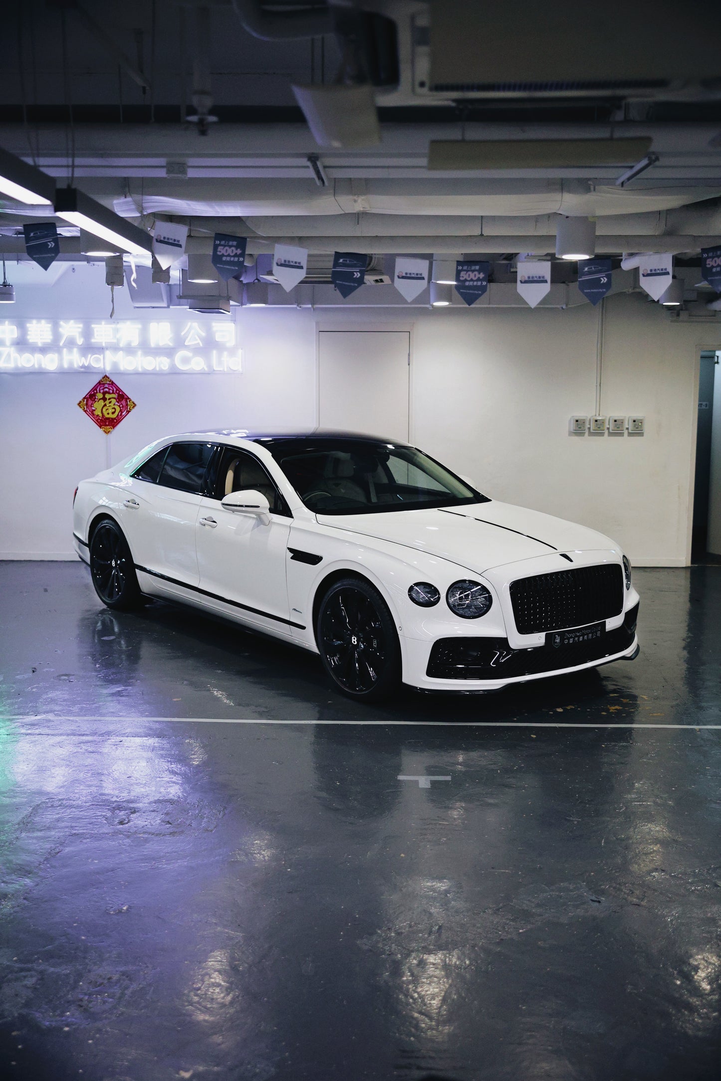 2023 Bentley Flying Spur V8S