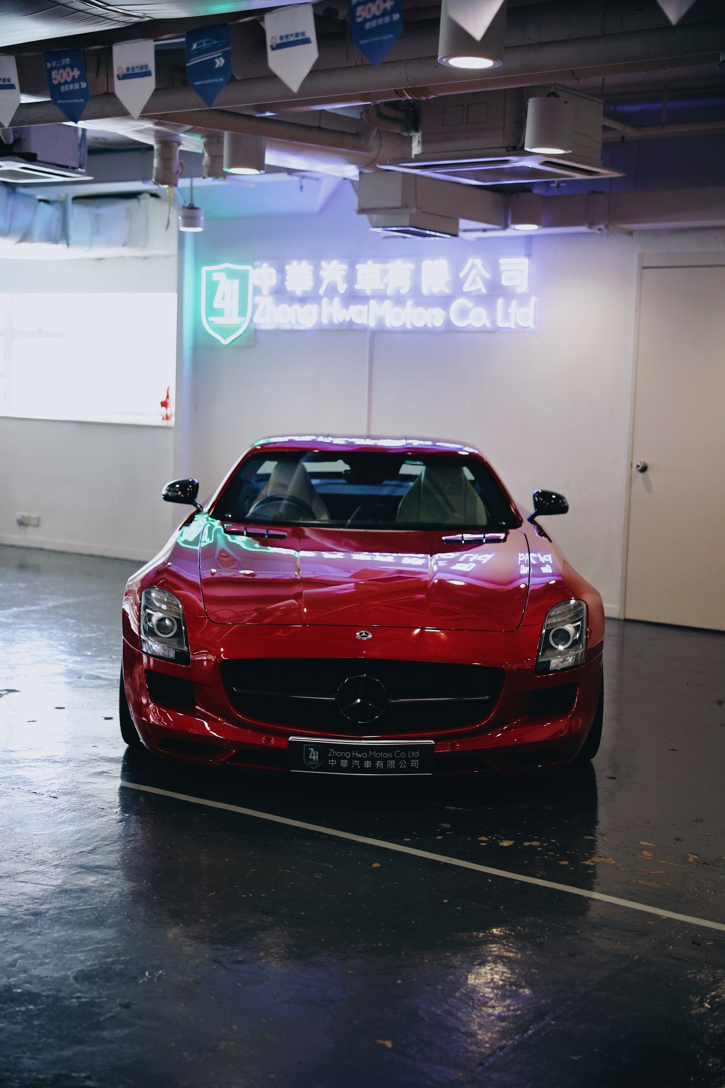 2010 Mercedes-Benz SLS AMG