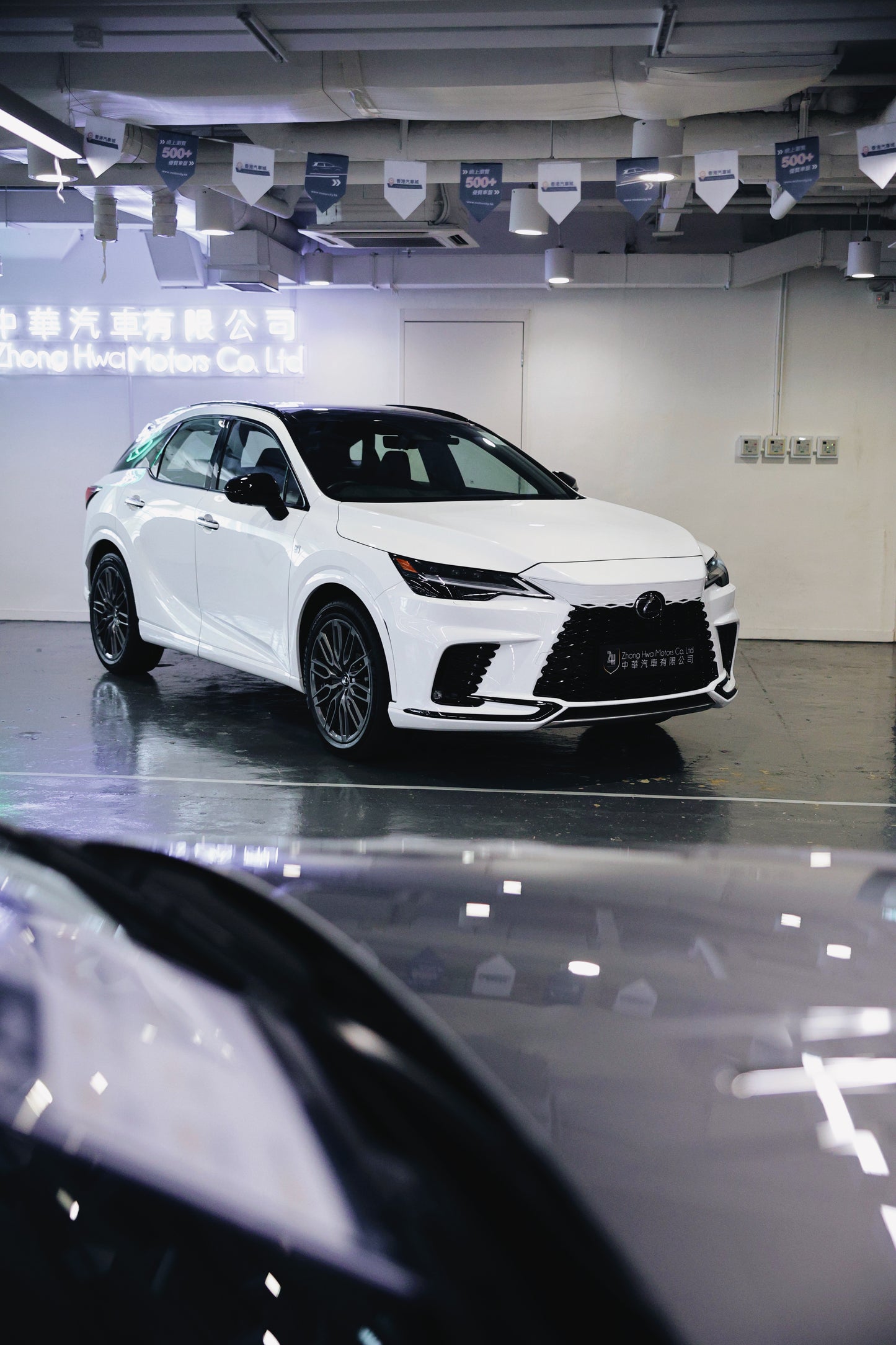 2024 Lexus RX500H F Sport