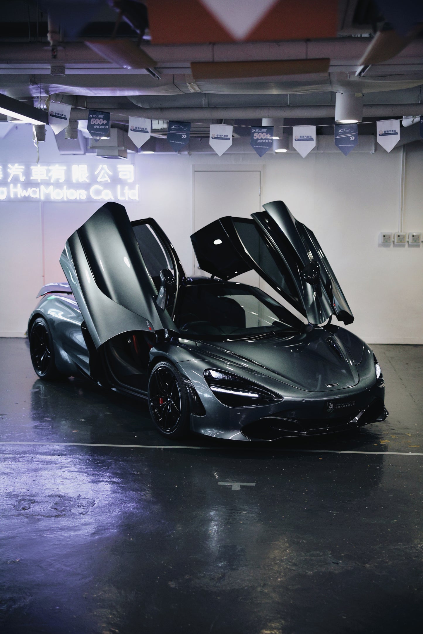 2019 Mclaren 720S