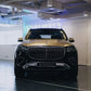 2023 Mercedes-Maybach GLS600 4MATIC Facelift