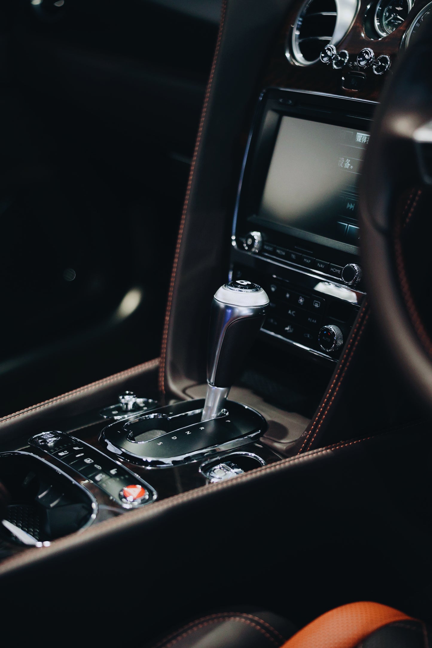 2017 Bentley Flying spur W12S