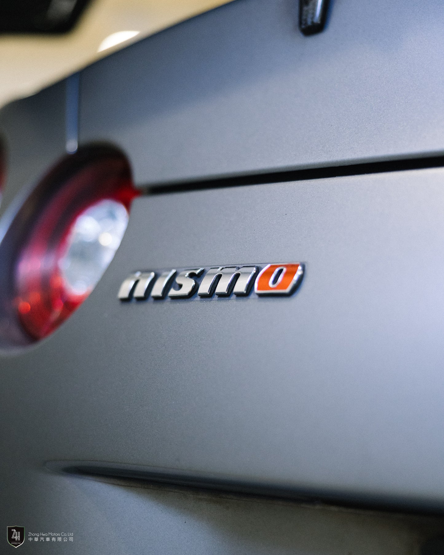 2015/16 Nissan R35 Nismo
