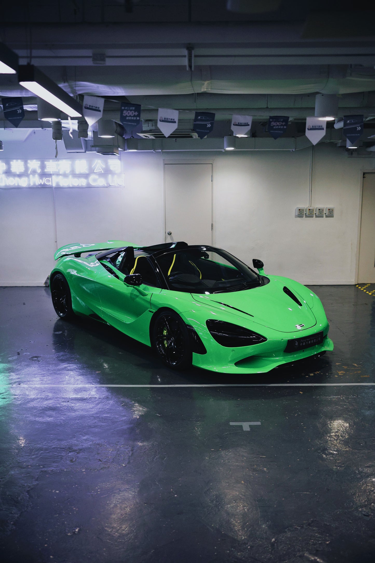 2024 McLaren 750S Spider