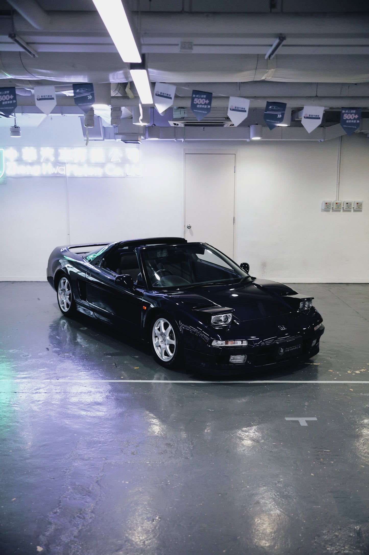 1997 Honda NSX-T