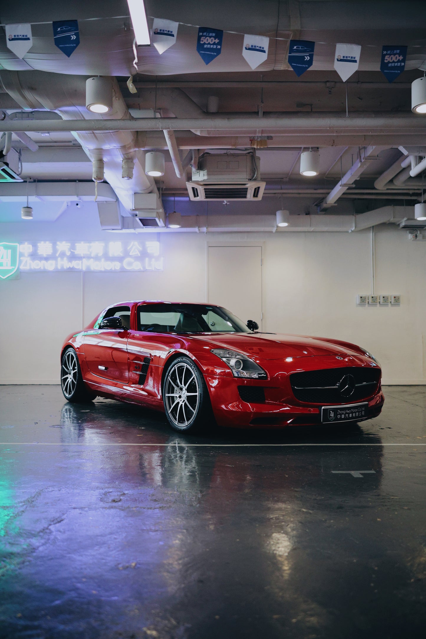 2010 Mercedes-Benz SLS AMG
