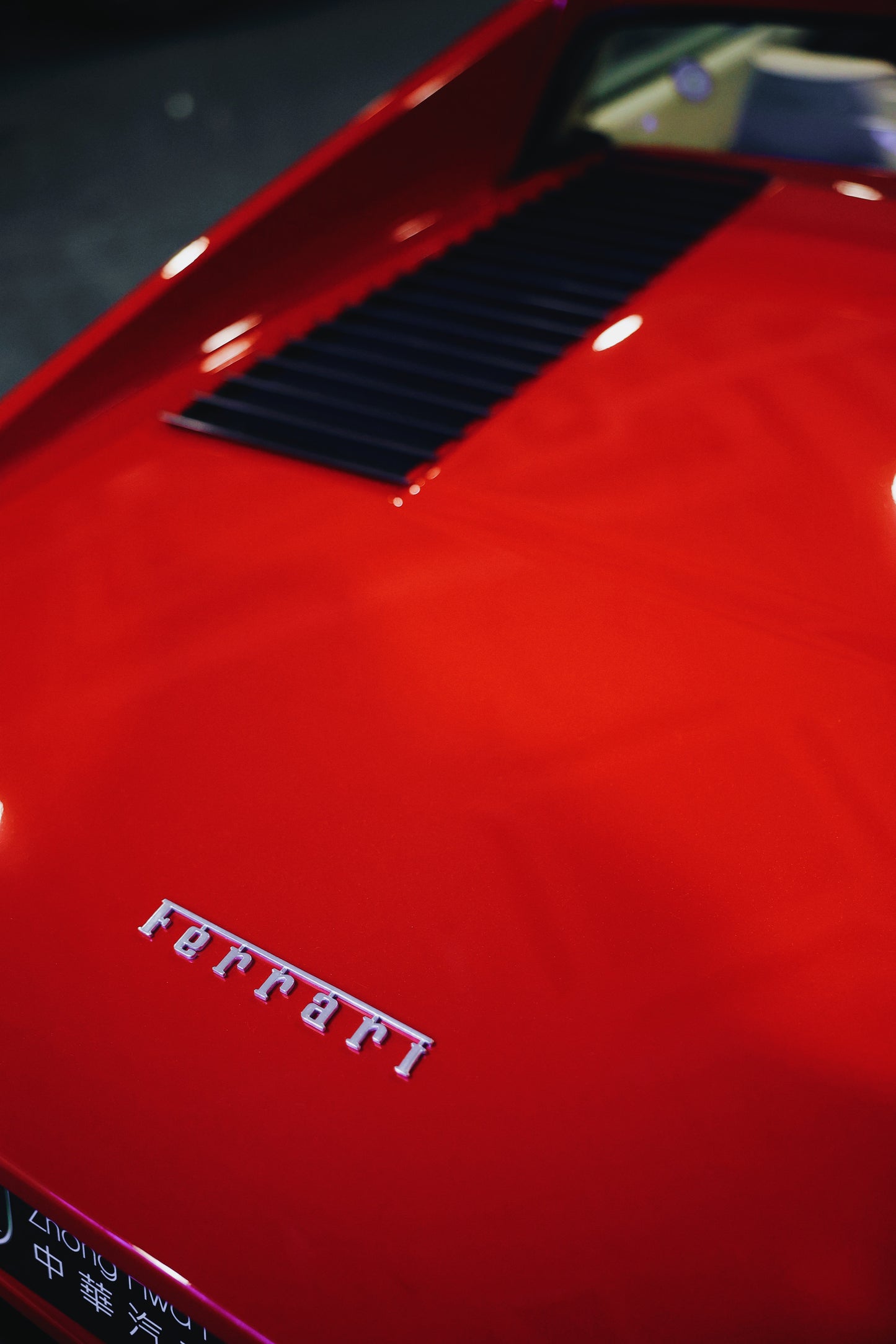 1980 Ferrari 308 GTS