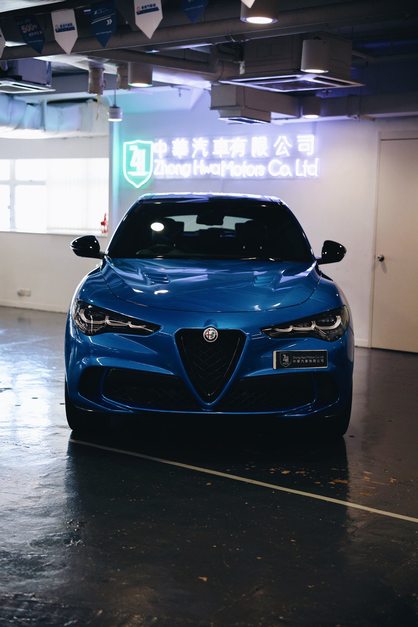 2023 Alfa Romeo Stelvio Quadrifoglio