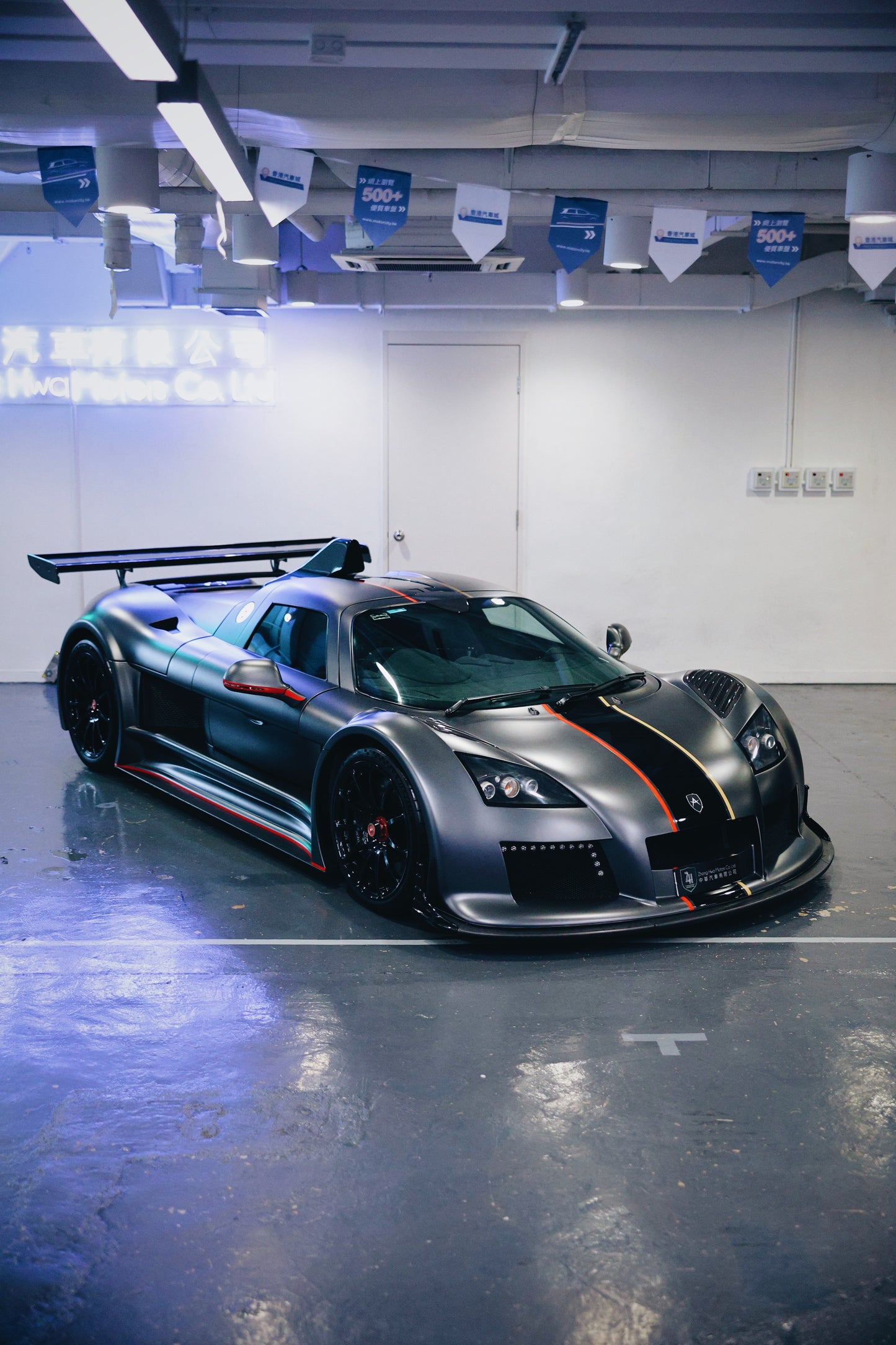 2010 Gumpert Apollo S