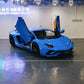 2017 Lamborghini Aventador S LP740