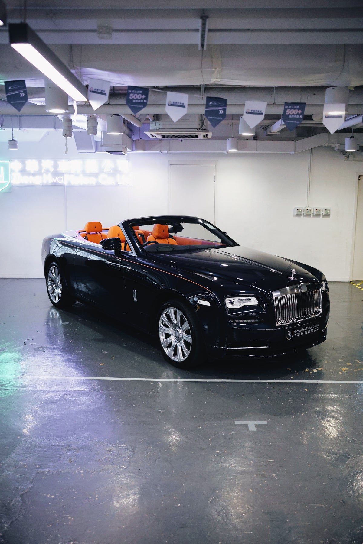 2016 Rolls-Royce Dawn