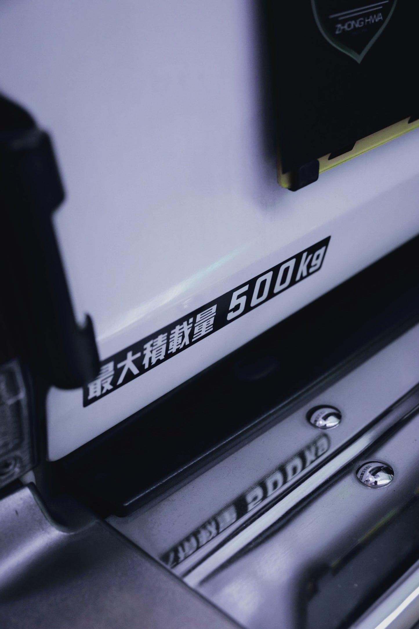 2015 Toyota Land Criuser 30th Anniversary Edition