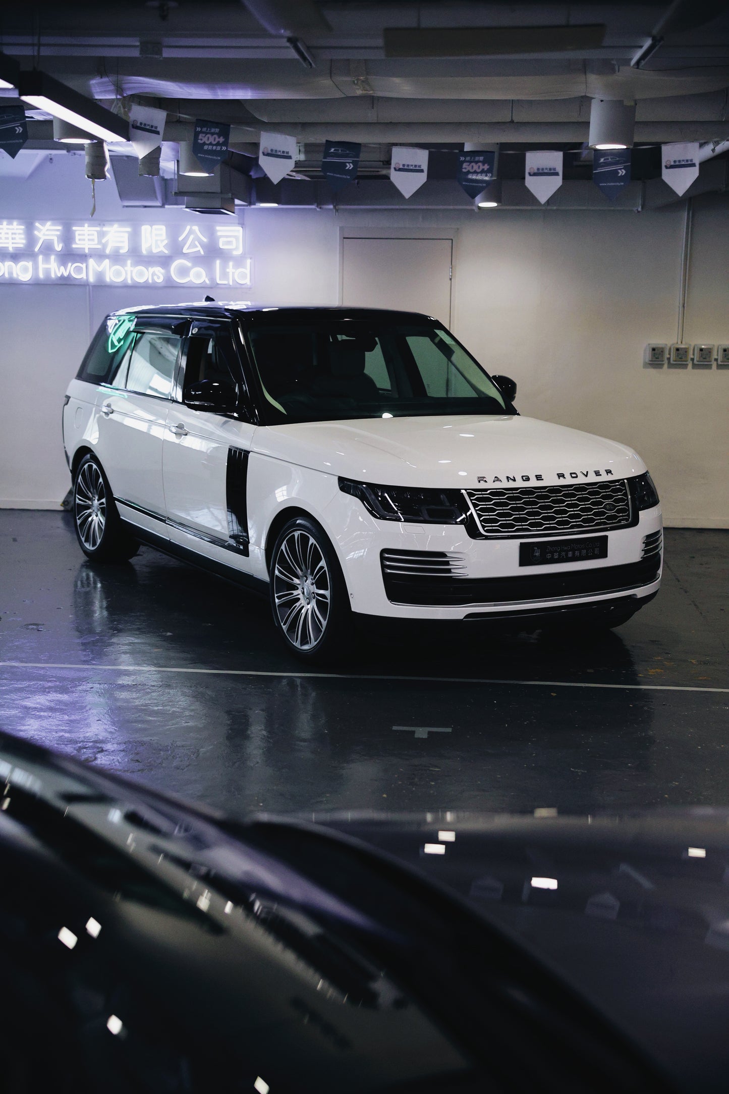 2018 Range Rover Autobiography