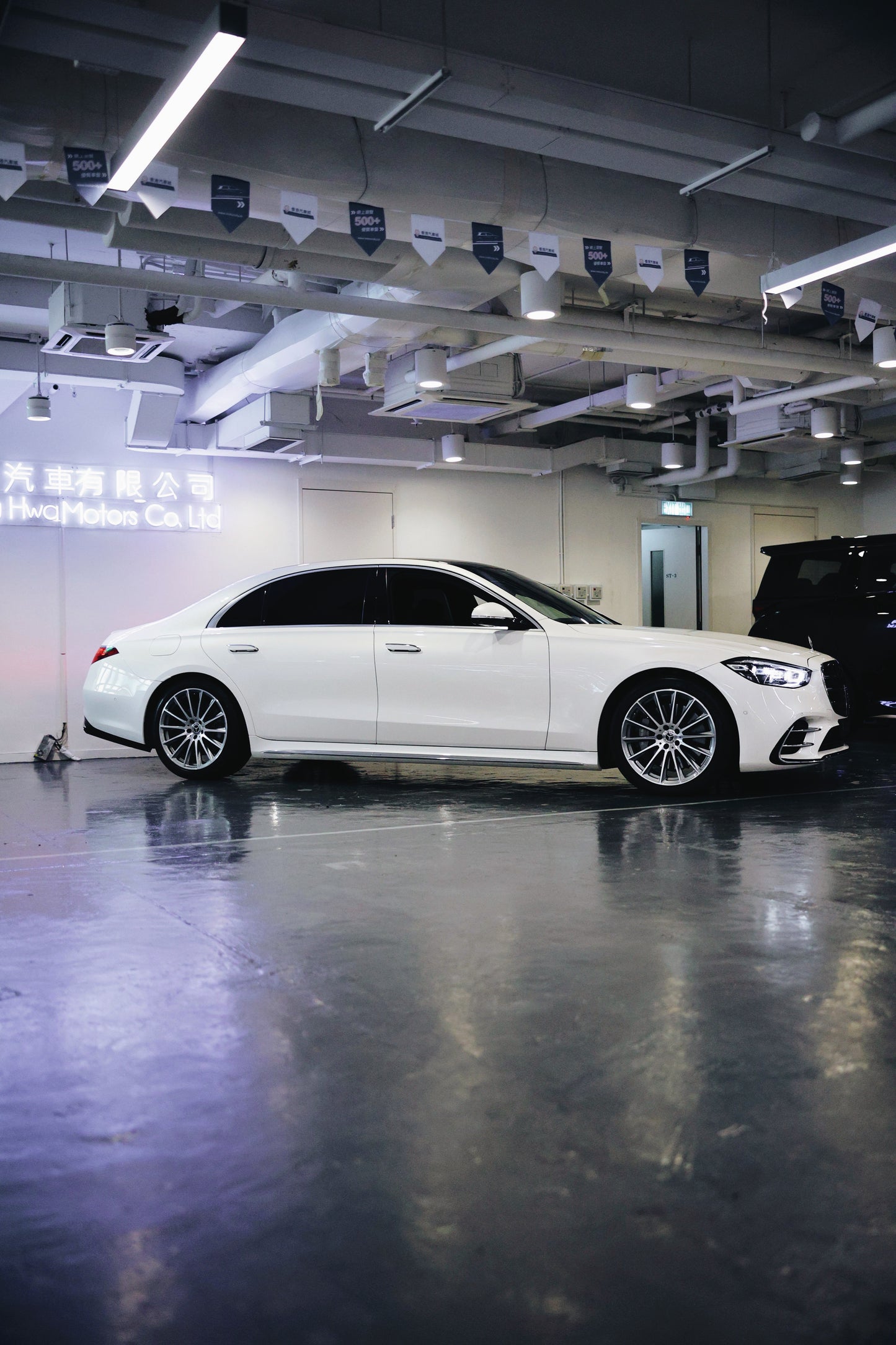 2023 Mercedes-Benz S580 4 Matic