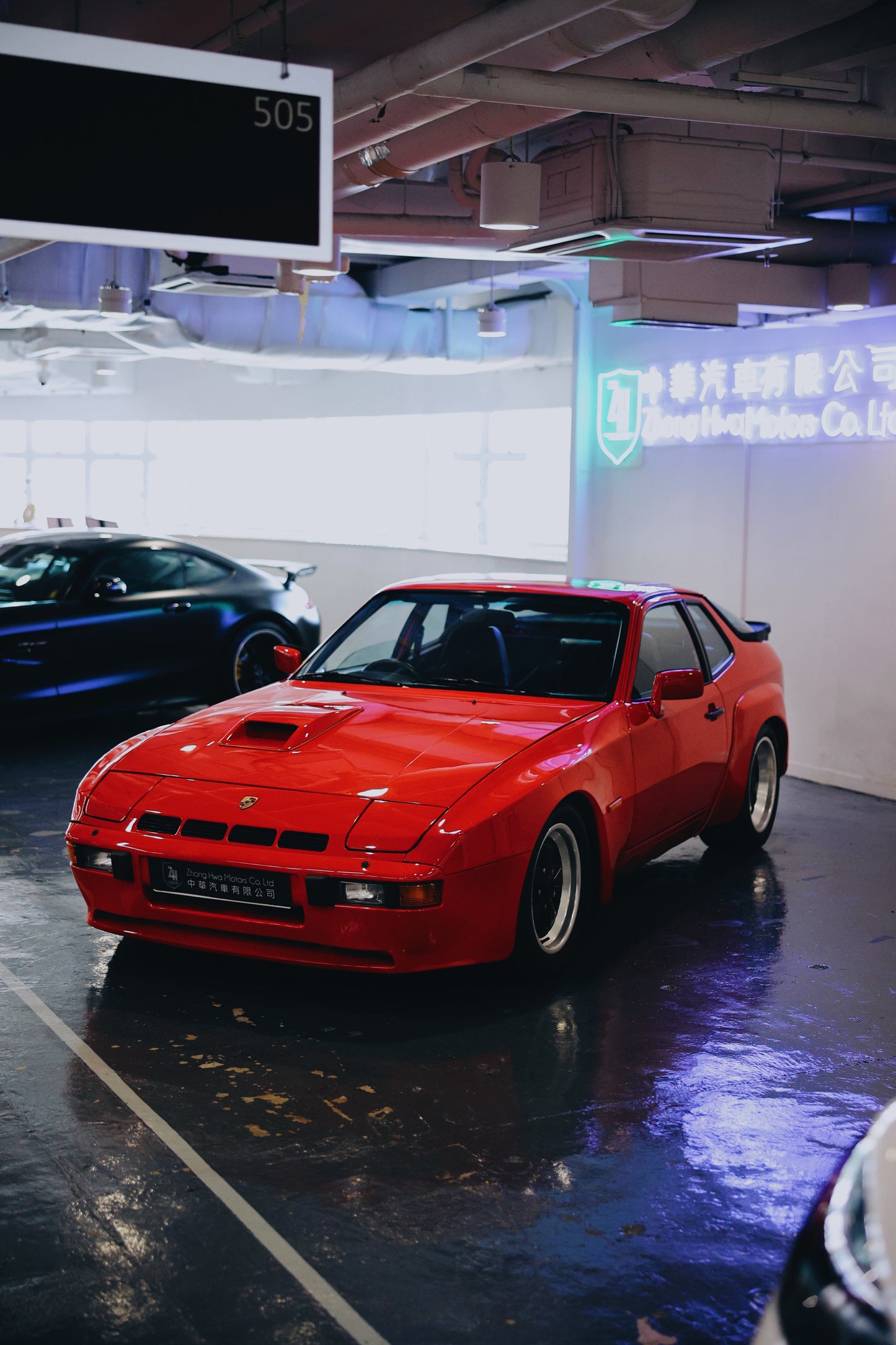 1981 Porsche 924 Carrera GT