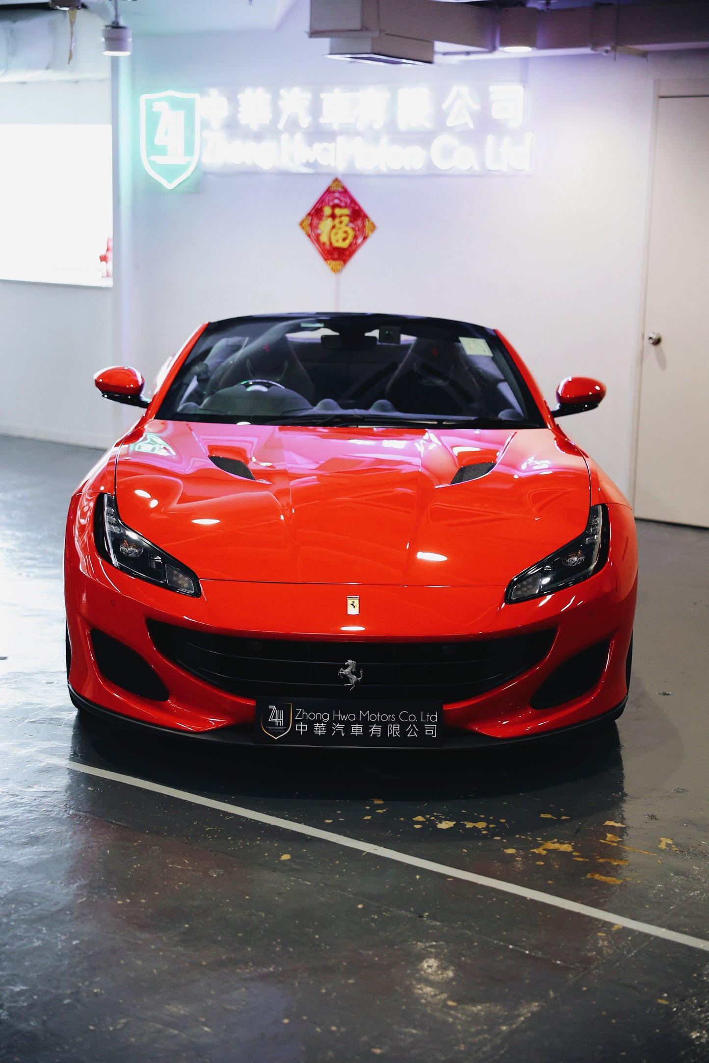 2018 Ferrari Portofino