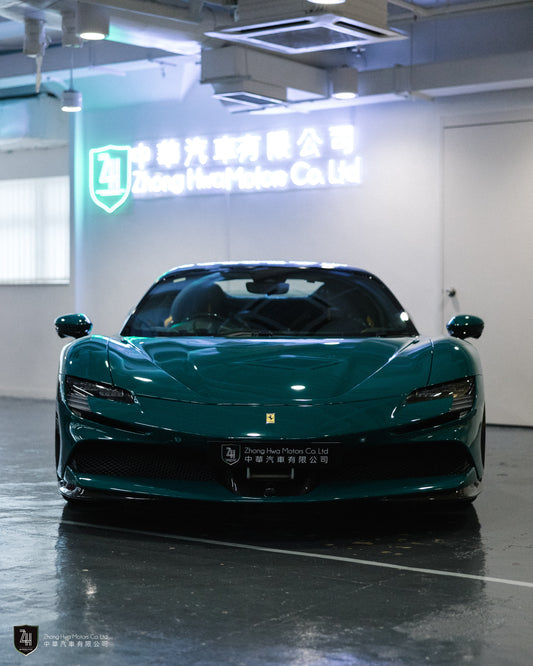 2022 Ferrari SF90 Stradale