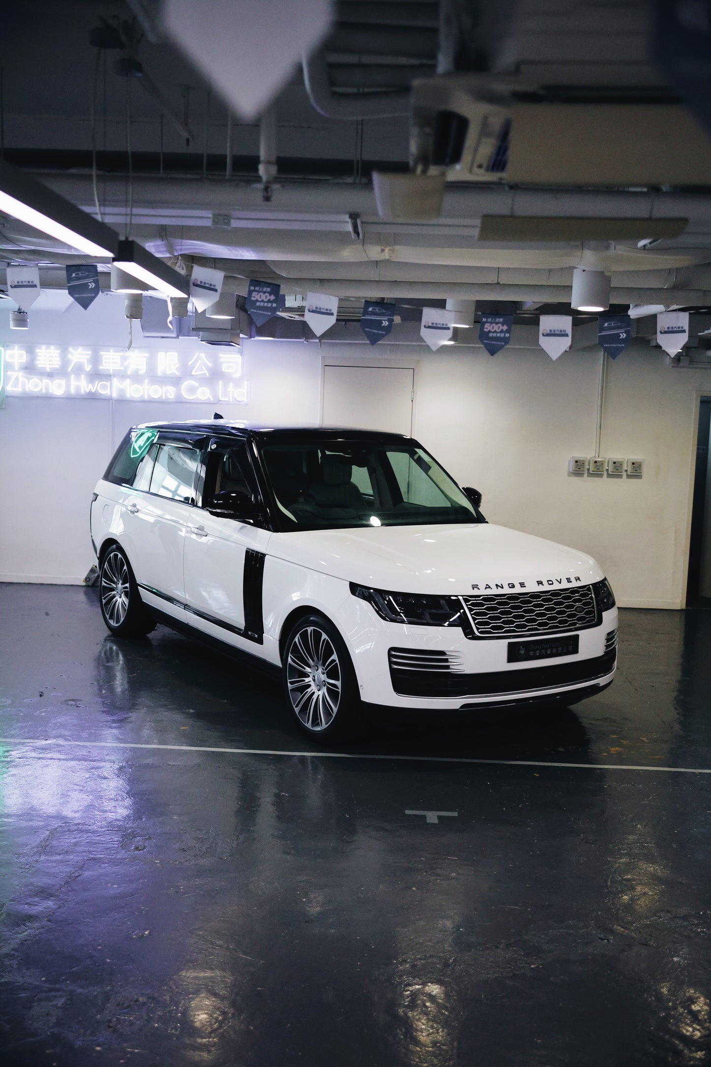 2018 Range Rover Autobiography