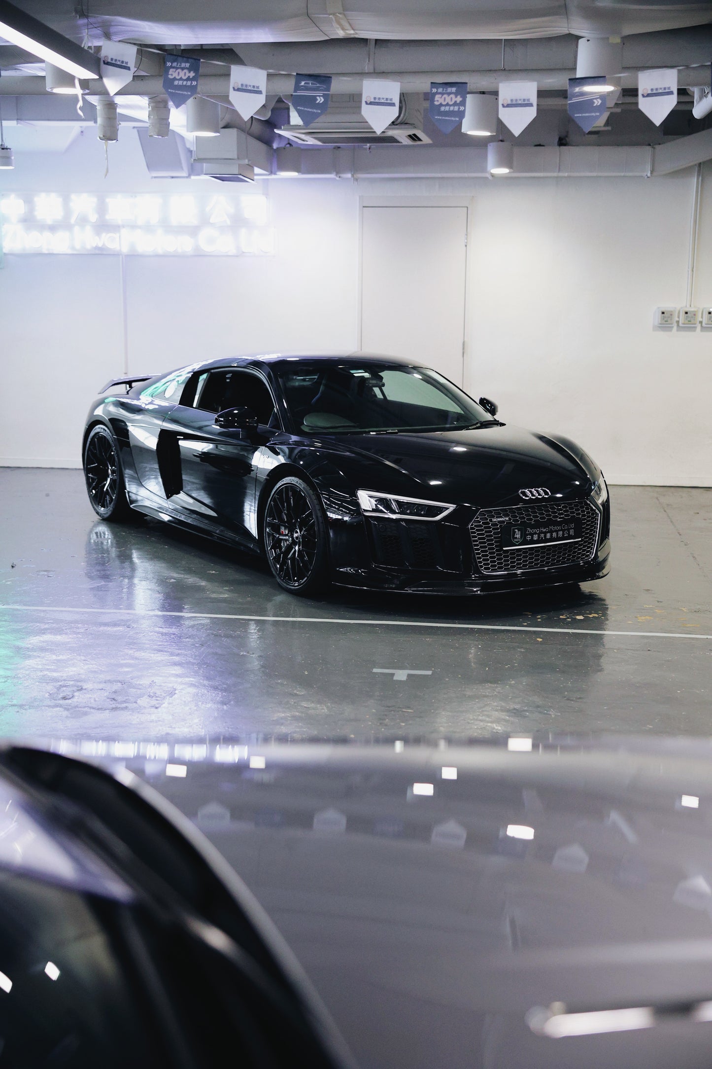 2017 Audi R8 V10 PLUS