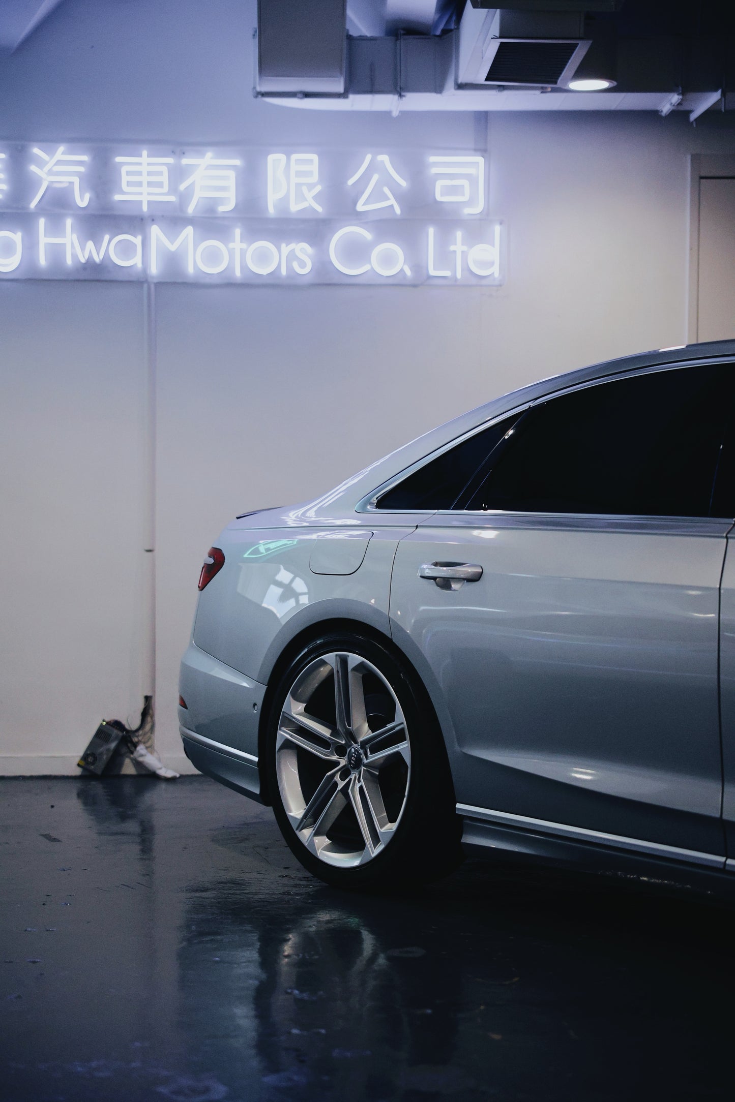 2020 Audi S8