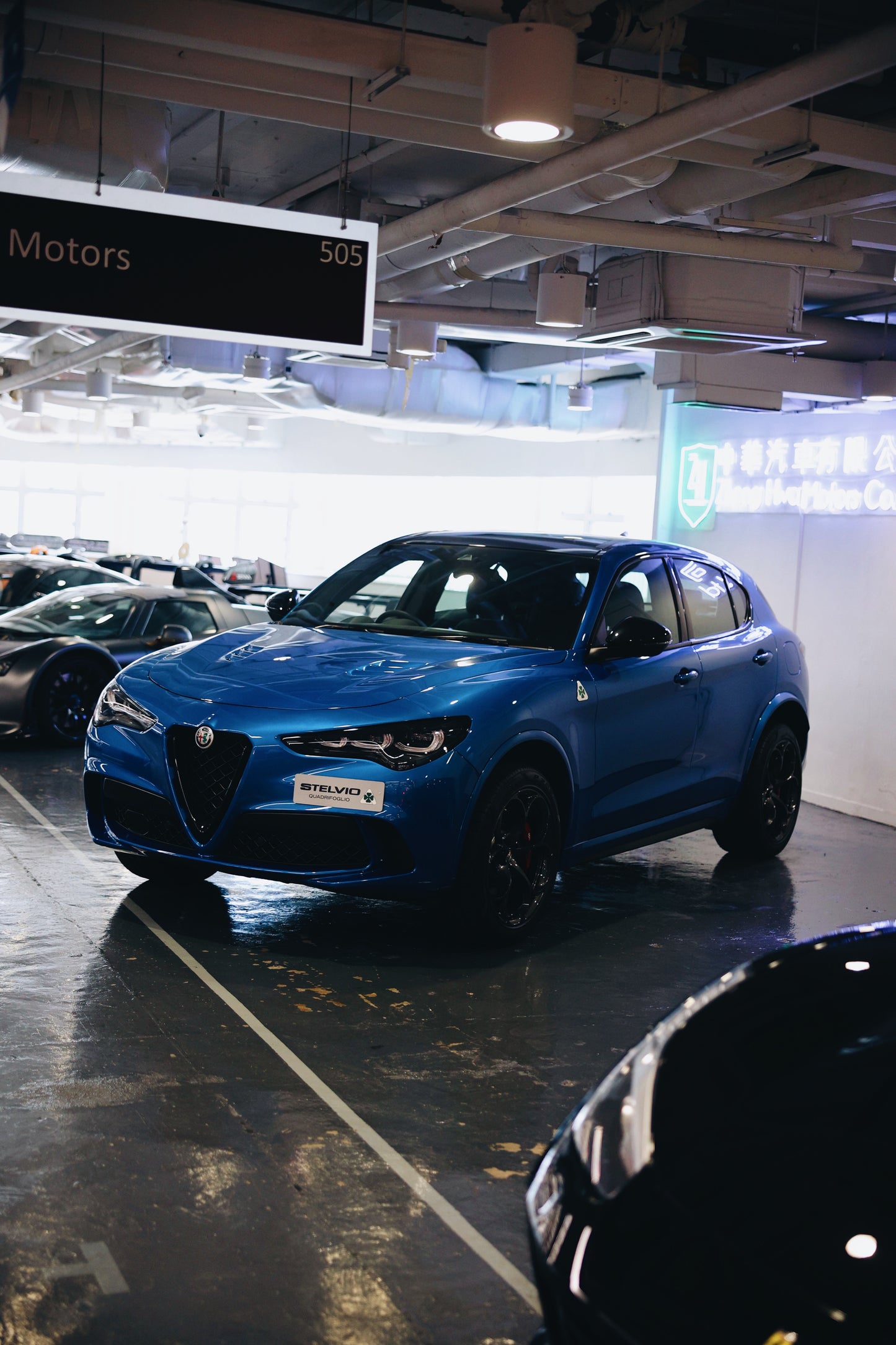 2023 Alfa Romeo Stelvio Quadrifoglio
