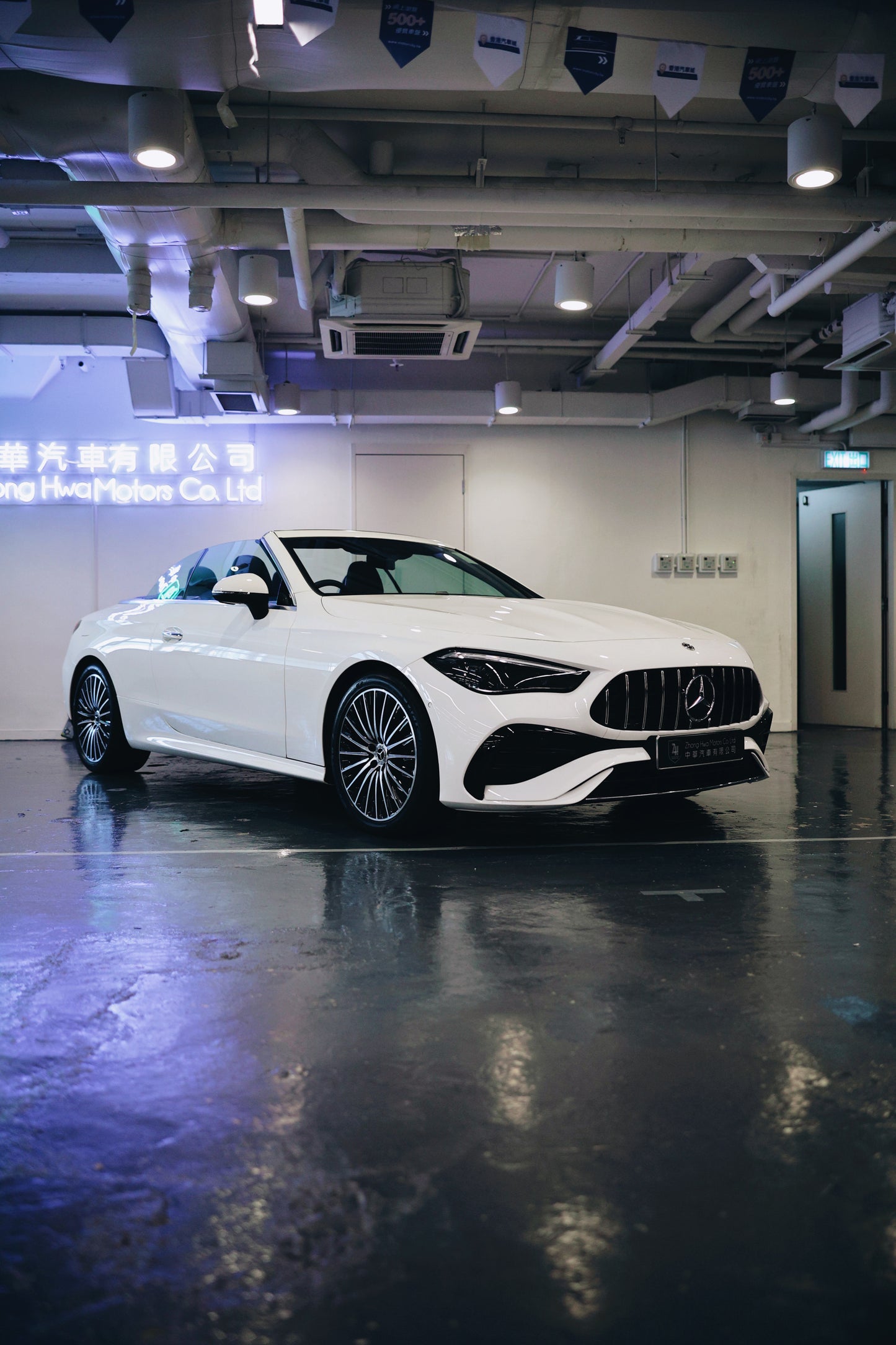 2024 Mercedes-Benz CLE200 Cab