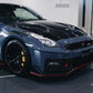 2025 Nismo GTR-R35