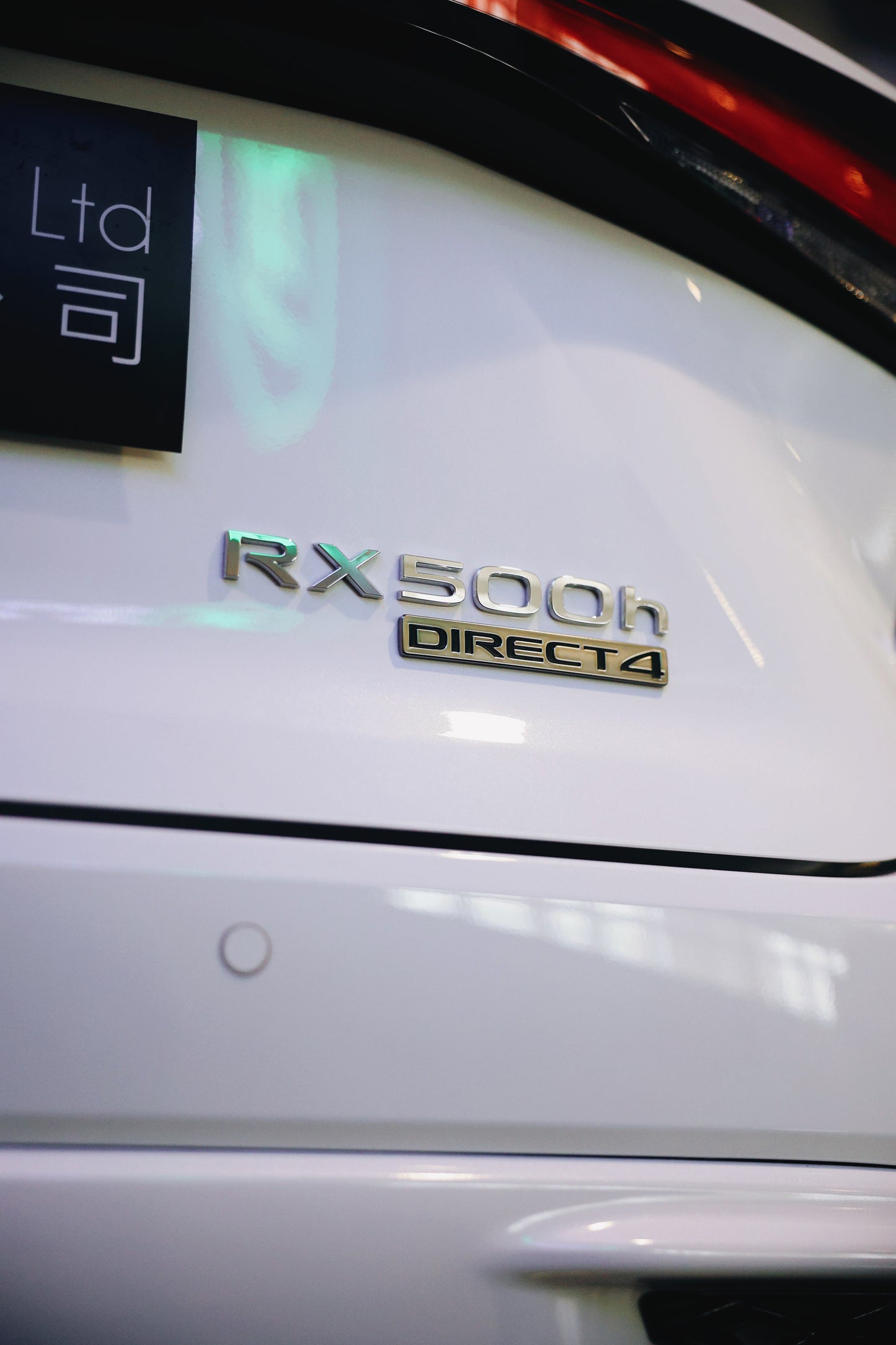 2024 Lexus RX500H F Sport