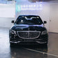 2018 Maybach S650