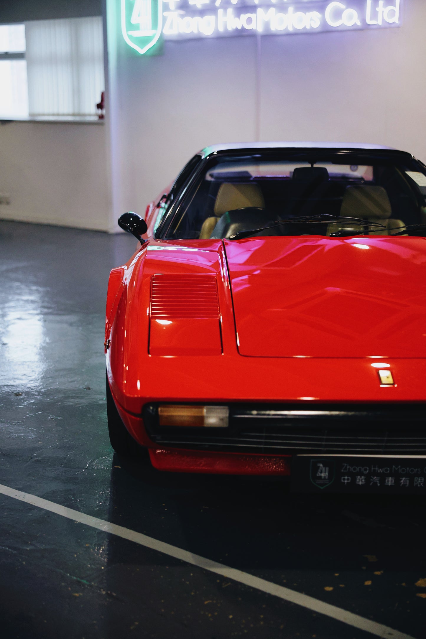 1980 Ferrari 308 GTS