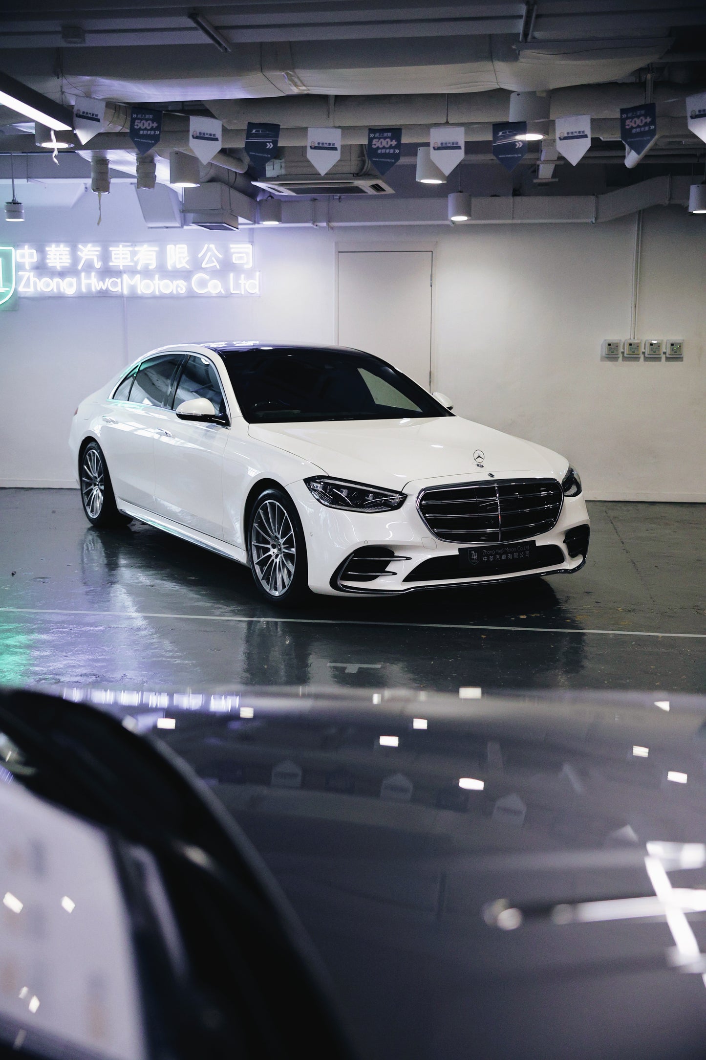 2023 Mercedes-Benz S580 4 Matic