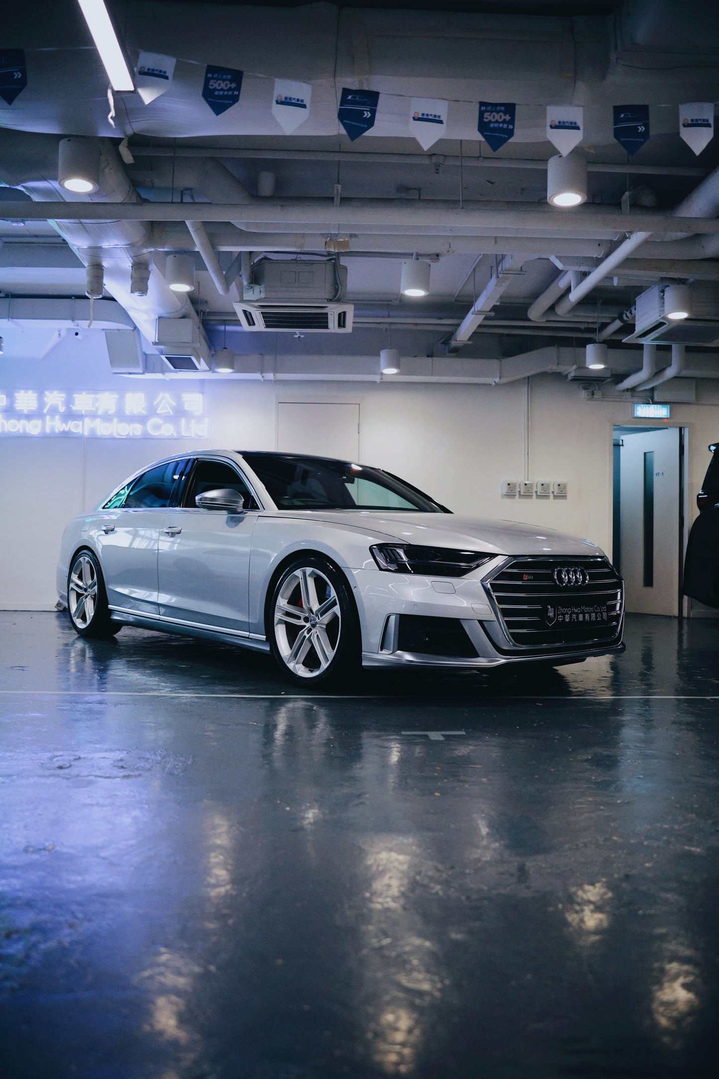 2020 Audi S8