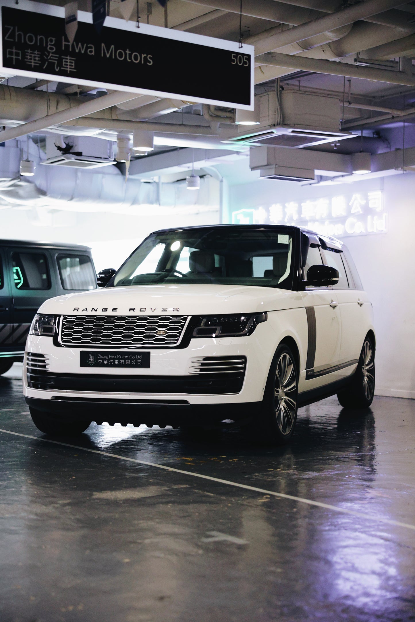 2018 Range Rover Autobiography