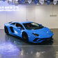 2017 Lamborghini Aventador S LP740
