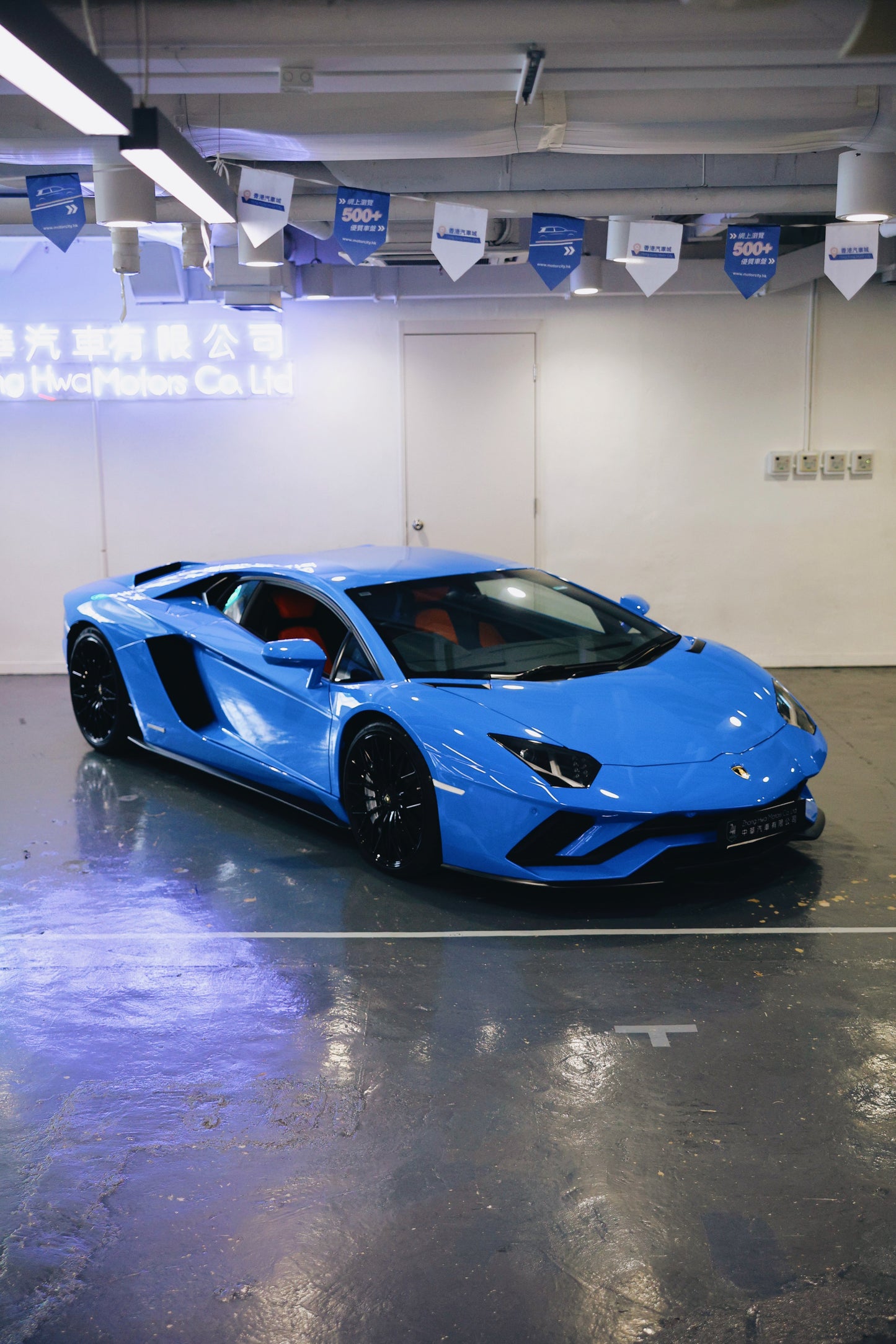 2017 Lamborghini Aventador S LP740