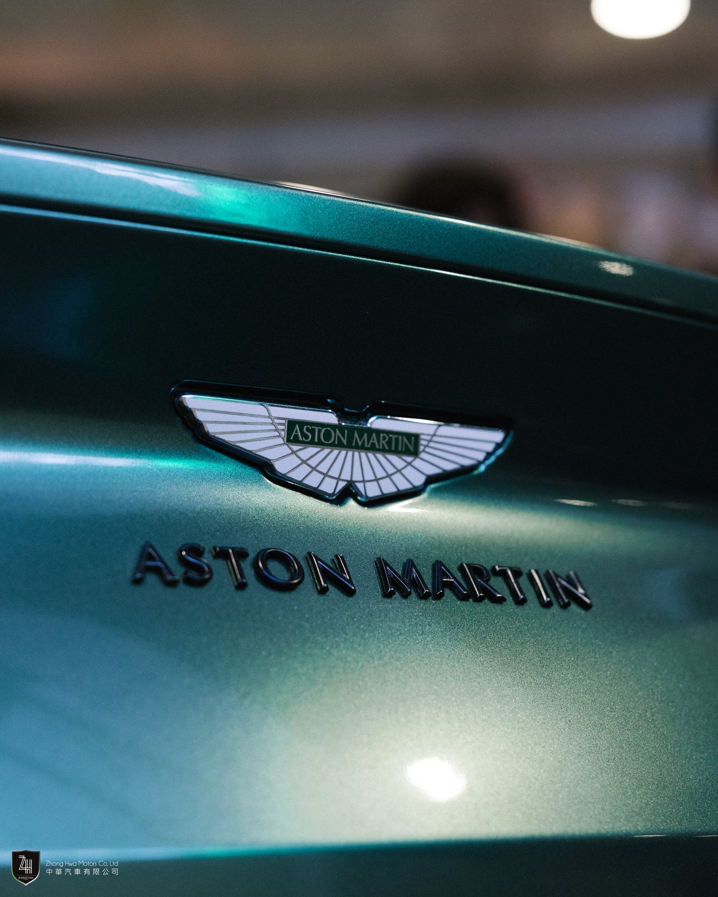 2019 Aston Martin DB11