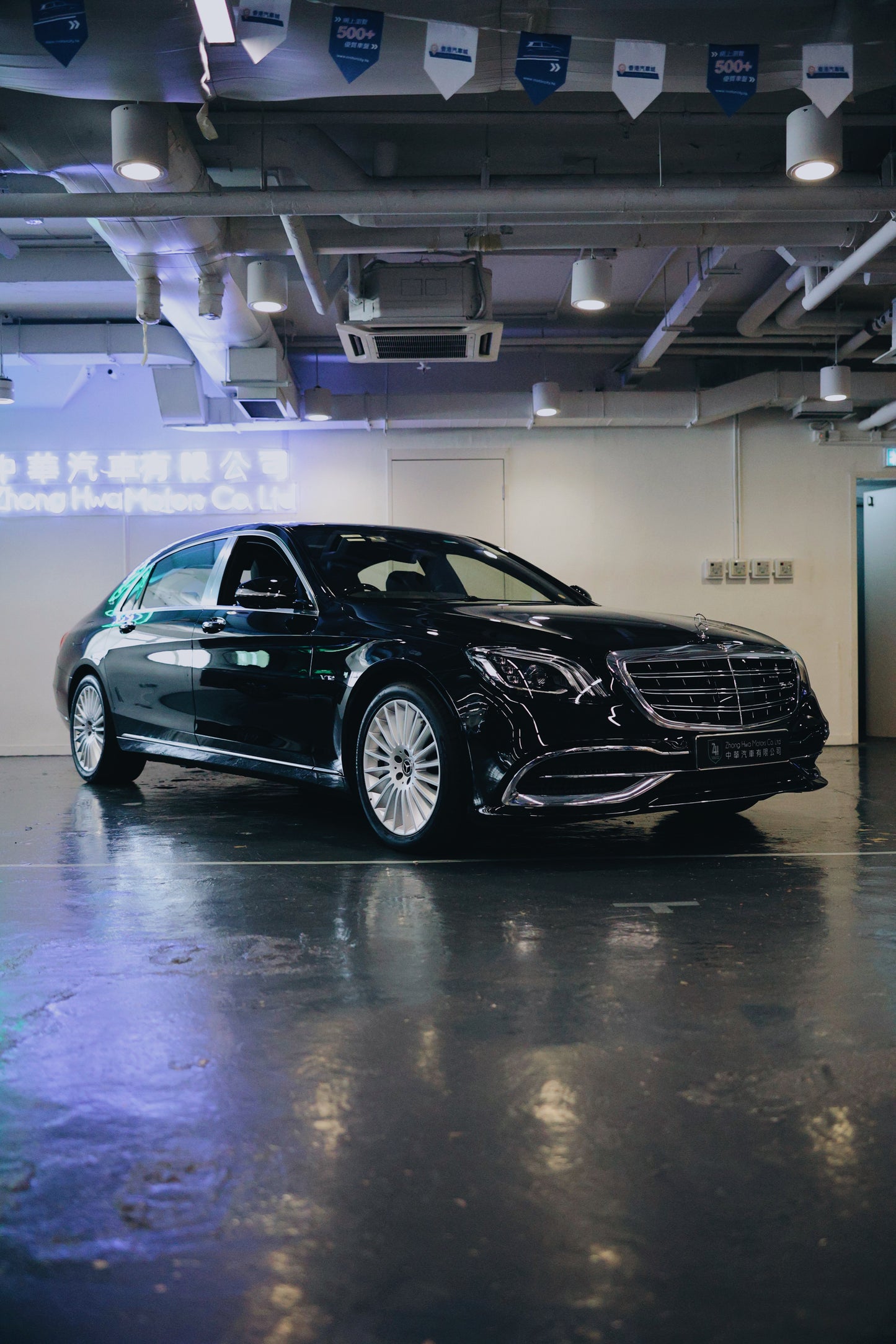 2018 Maybach S650