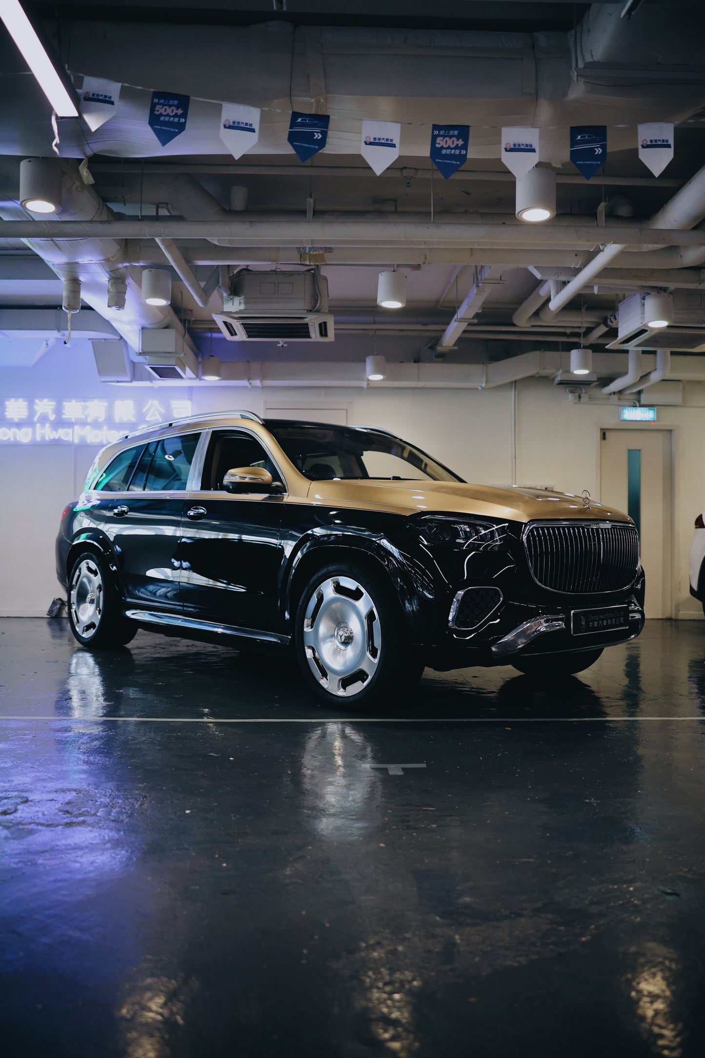 2023 Mercedes-Maybach GLS600 4MATIC Facelift