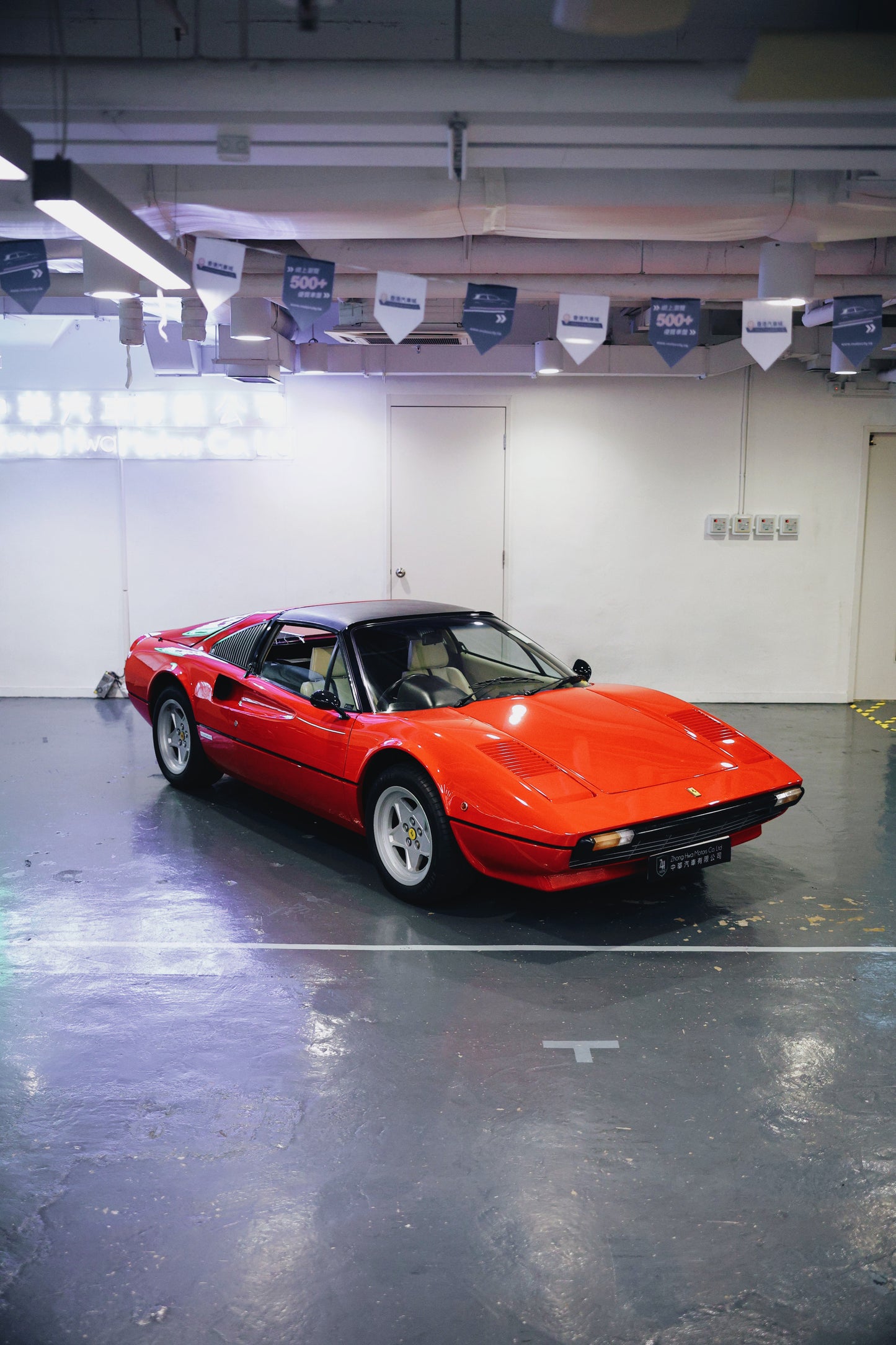 1980 Ferrari 308 GTS