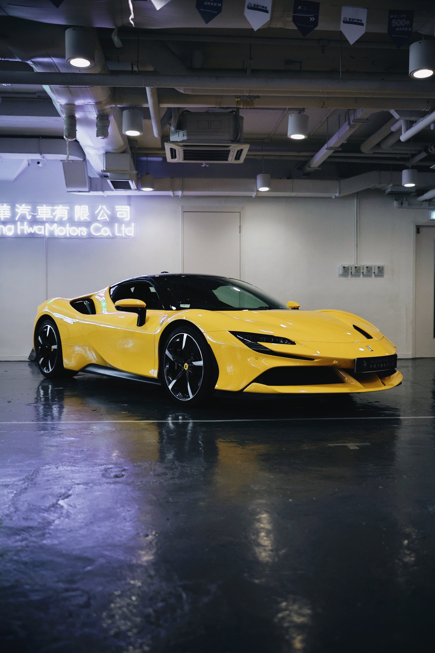 2021 Ferrari SF90 STRADALE