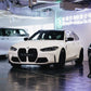 2024 BMW M3 TOURING